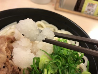 DB5855FC-1B0C-4EAD-900C-DA71FB8833E4.jpeg