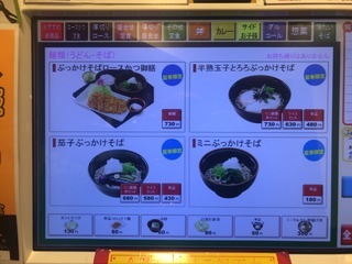 E0AAFDC0-3AA5-4B9D-8D43-72942E19E590.jpeg
