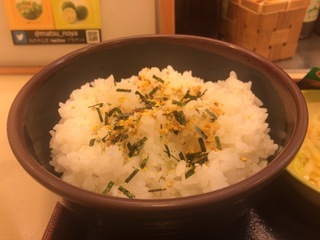 E44F6E95-E0E3-46A2-90B3-A29CA653D167.jpeg