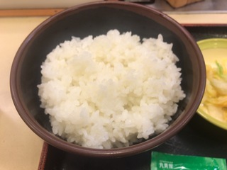 EC837027-01F7-4F5B-BC79-B32E125F00C2.jpeg