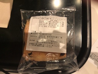 F5120018-046A-467E-91E5-F1E51DA76AB9.jpeg