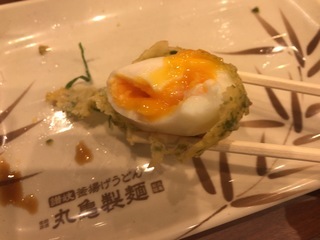 F8EA600B-7E0C-4D24-8CEB-14F717D69DCB.jpeg