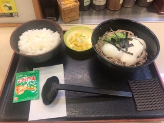 F939526C-249E-46BF-A3EE-0E3086428D71.jpeg