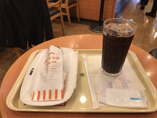 002DD17C-D2E8-434E-84E8-0B9899921185.jpeg
