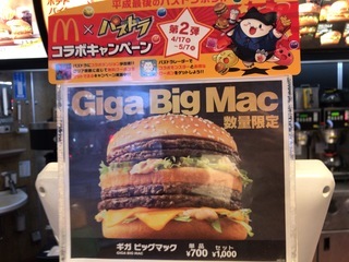 00573DB7-507E-4D3C-A9F3-9DB8B1FE322B.jpeg