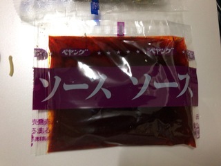 00A7064A-4B63-4B25-A18C-6F2D30080F34.jpeg