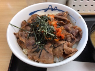 00AC8375-4E15-44B7-A189-B44E45E85730.jpeg