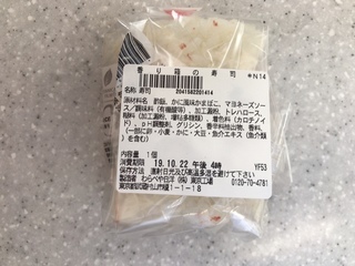 00AFDB5B-B6C4-4982-A3FB-9B854E97F2E6.jpeg