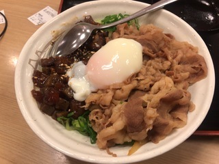 00D4D2F1-ED75-454C-9F4C-353C00615EAE.jpeg