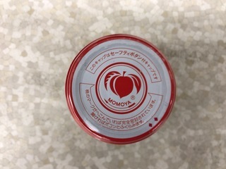 00F4240A-798C-44BF-B4AD-833D7D89AD07.jpeg