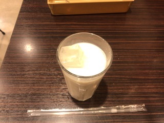 01088FEC-6453-4F64-8B68-AC94B7A376F3.jpeg