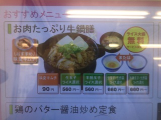 010DB2E3-18AB-4D04-A95B-CC005DB6A24F.jpeg