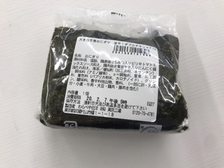 0122F99B-D09F-4C0D-97BF-0D4331300031.jpeg