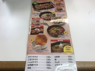013BFE12-41FE-4DF2-9BE2-1E8B8E31C21D.jpeg