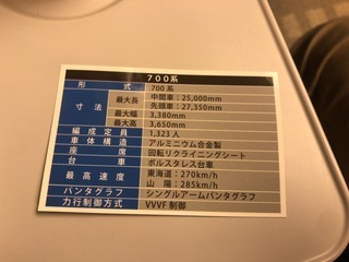 0140FCD3-DEE6-4B18-8DBB-E91AF82A9FBC.jpeg