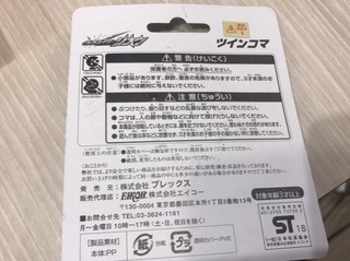 01755312-21C3-41FF-9C65-CFADF6E6FEF1.jpeg