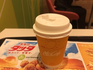 0188E0DD-5AEA-44A6-A7E0-49E70C459F7D.jpeg