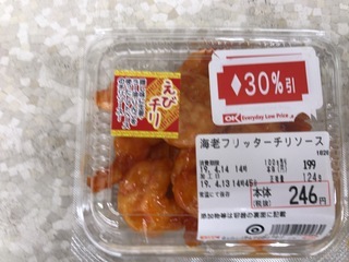 0189866A-5871-4E72-BB3A-BEAB6180FE26.jpeg