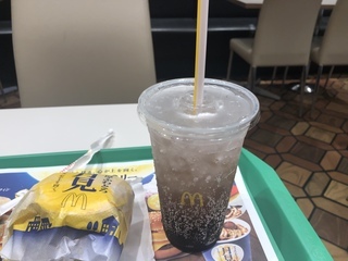 01AB8797-994C-46F8-9310-C5D23919DD51.jpeg