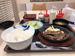 01B9E515-C2AA-4445-B077-A989BDCB0CC4.jpeg