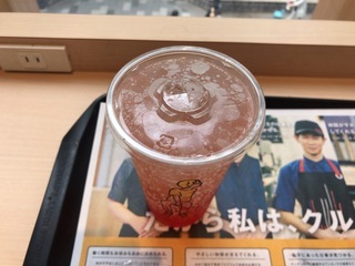 01C435C1-093B-4AD0-9E13-70D4FB2C1FA6.jpeg