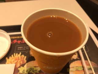 01CE5070-38B9-492A-B4DB-11D53B52FEB2.jpeg