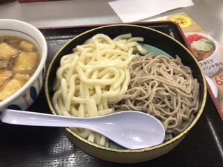 01D5FFA0-DBF7-4BB1-A08C-4F37D539E696.jpeg