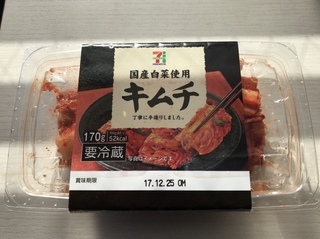 01EF372A-0B9C-404A-8D5A-CF1EF9067900.jpeg