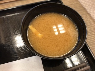 01F0B2A8-5190-4A63-8856-0DD46E908125.jpeg