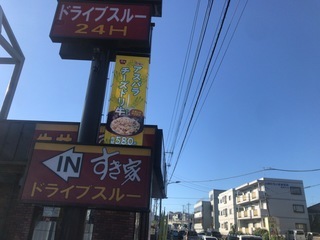 01F0DC90-6242-4B49-9FB8-5AE2B3F79B51.jpeg