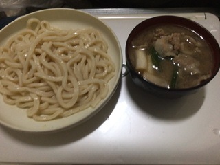 01FB3F04-6D92-4F15-AB68-D2ABAAA2F0C3.jpeg