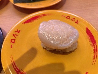 021F00CE-258F-4398-AAD5-8476DC5C298C.jpeg