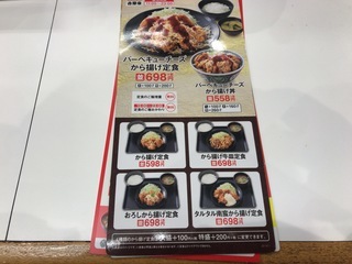 025C37C0-34DB-4BE1-9C91-F49D673DA1CD.jpeg