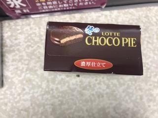 0271348A-1AC9-415D-BB1C-62873EB20C69.jpeg