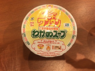 02880028-FE40-4787-9DFE-38D0DD20EA05.jpeg