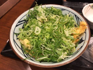 029DBCD8-CC36-43B4-878C-904BC2C9DEAE.jpeg