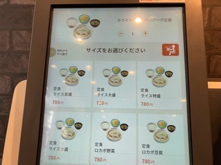 02A39BB8-B6F6-457D-84C4-7BD3B251AAC1.jpeg