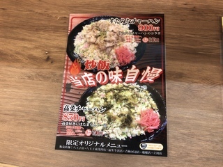 02C3F49D-106C-4A37-9D99-04AE5E9D476E.jpeg
