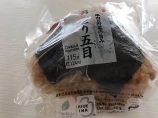 02C5A537-9D35-442B-A79B-8D35070E9326.jpeg