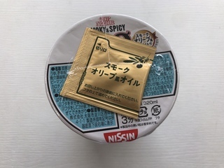 02C80390-3045-4C9A-902E-8244765E3859.jpeg