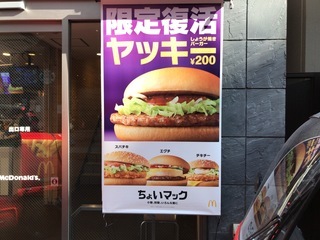 02CA8D08-20F9-4B55-9BF2-115C562F34BF.jpeg