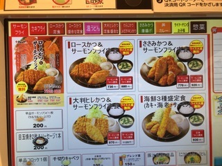 030AB86C-96FD-4288-9964-066B90FE48E1.jpeg