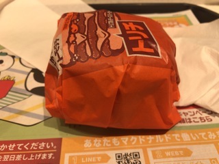 0310B879-4FA4-4FBE-9C33-2165FFBB01C9.jpeg