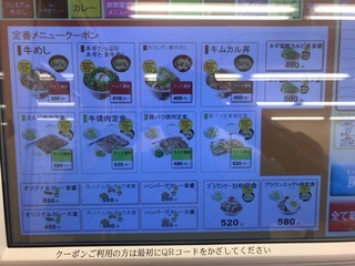034590D5-EBEC-42AD-BCD4-C4E427EA9682.jpeg