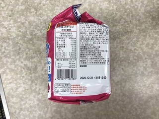 036A2846-4088-4D4D-B17F-355572764259.jpeg