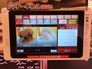 03A7D804-5CE6-44AB-B7CA-FBA9D75DE6EC.jpeg