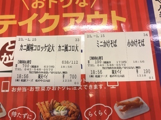 03C3E17E-25A6-45E2-9CAF-ECDCAF5D47F6.jpeg