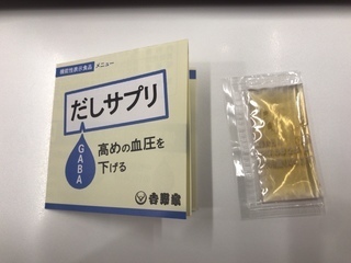03E9680B-F4BD-4ABD-BAD7-D75A6859DA65.jpeg