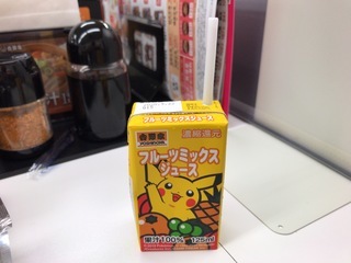 0403F8EA-4F50-4C95-A25E-35ADE9079935.jpeg