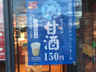 042B68C1-A2FC-4000-A003-A0815CD93864.jpeg